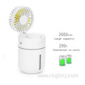 Rechargeable Car Cute Humidifier Folding Battery Fan